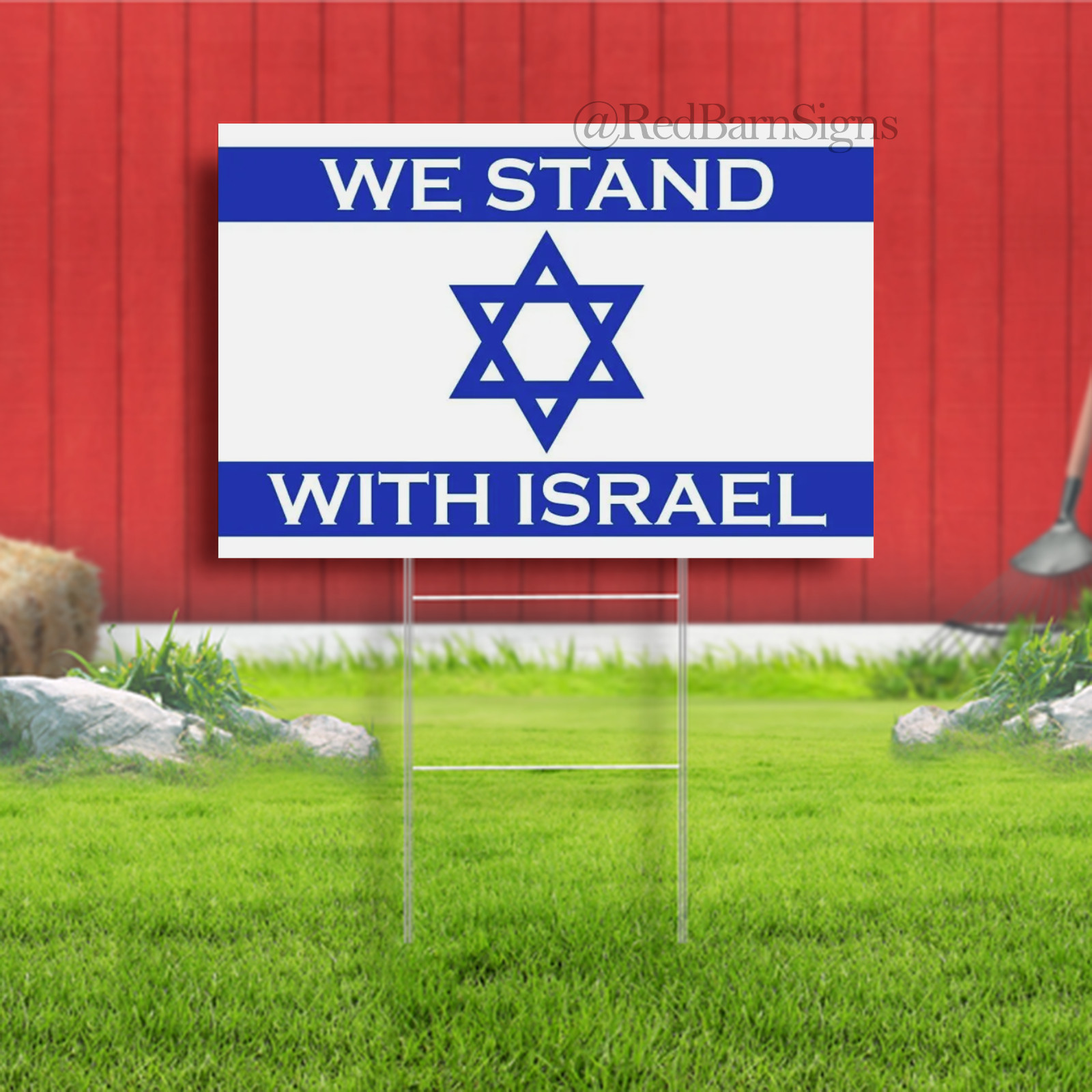 We Stand With Israel Yard Lawn Home Sign Free Stake US Made