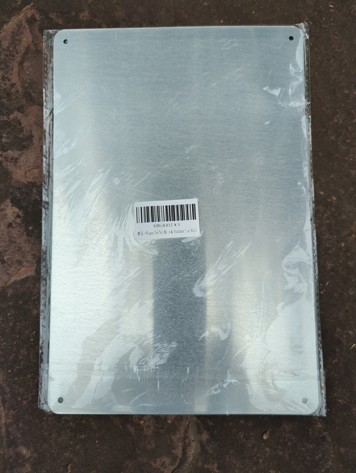 New Metal “Please Do Not Block Driveway” Warning SIGN No Parking Green/White 007