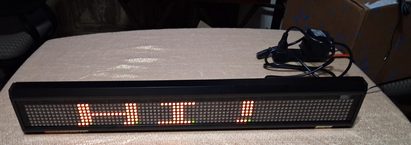 Good Used COLOR-BRITE SW-214CR Lighted Multi-color Scrolling Sign 26″ x 4″
