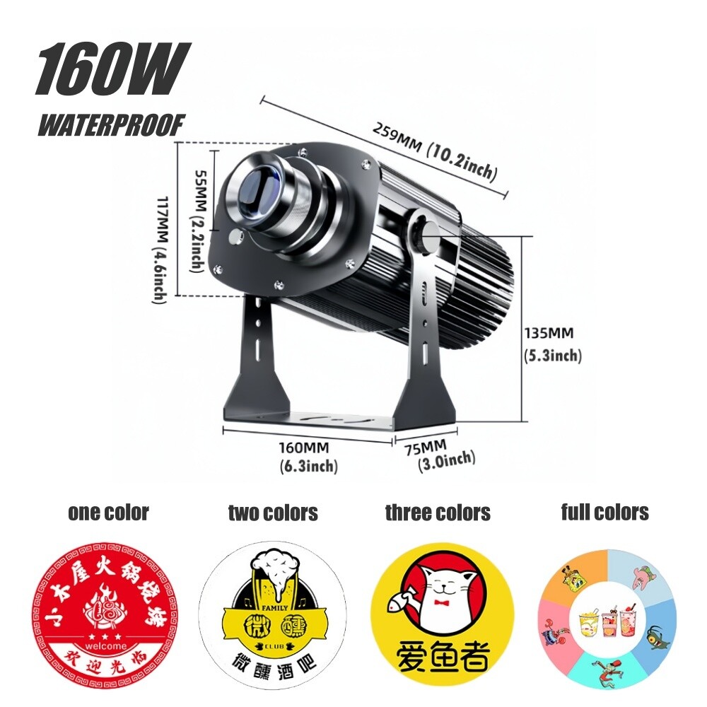 160W-1500W Waterproof LED GOBO Projector Custom Logo for Shop Business Rotate